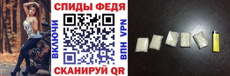 Amphetamine Розовый  купить закладку  Цимлянск 
