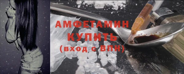 скорость Нефтекумск