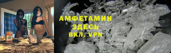 дживик Нефтегорск
