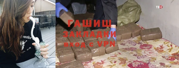 хмурый Нея