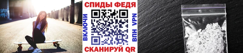 сайты даркнета клад  Цимлянск  Метамфетамин винт 