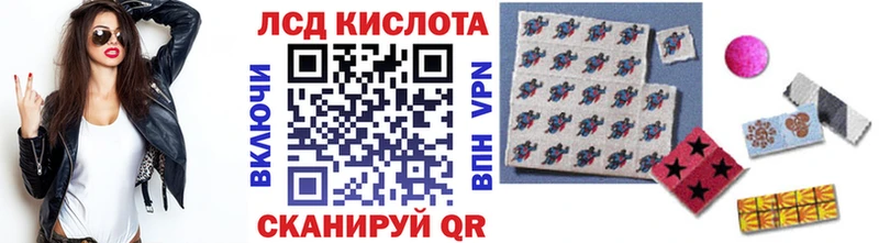 kraken как войти наркота Цимлянск Марки N-bome 1,5мг