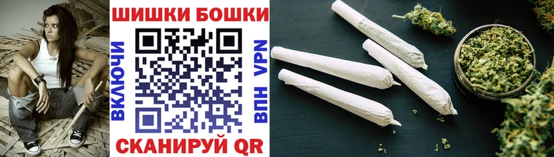 Каннабис Amnesia Цимлянск